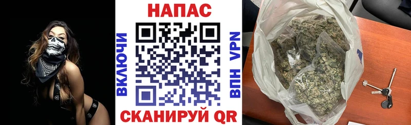 Где купить наркотики Спасск-Рязанский Марихуана Меф мяу мяу Гашиш