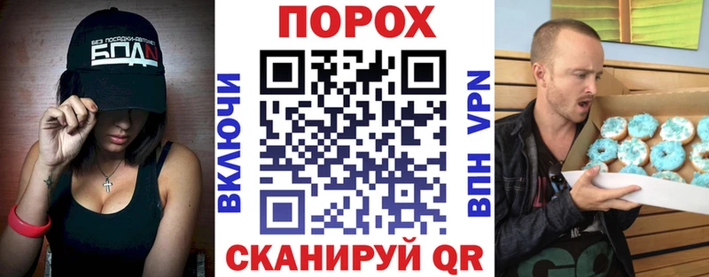 АМФ Розовый Спасск-Рязанский