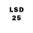 LSD-25 экстази ecstasy Gaineden Anessov