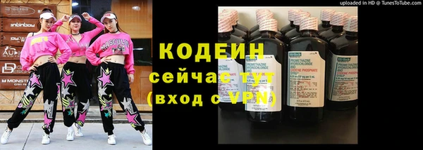 гидропоника Армянск