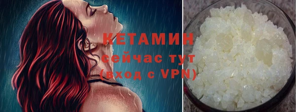 мескалин Аркадак