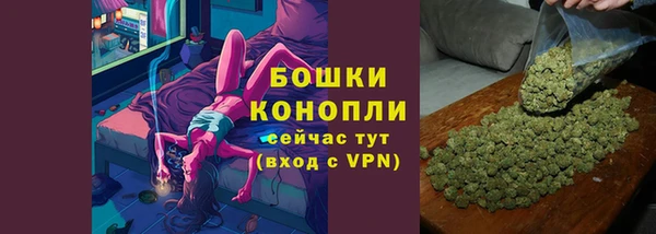 мескалин Аркадак