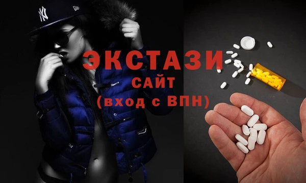 гидропоника Армянск