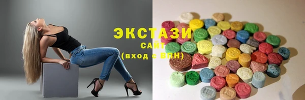 мескалин Аркадак