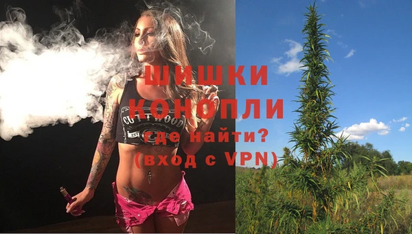 марки nbome Инта