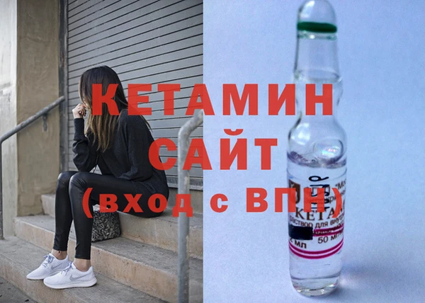 гидропоника Армянск