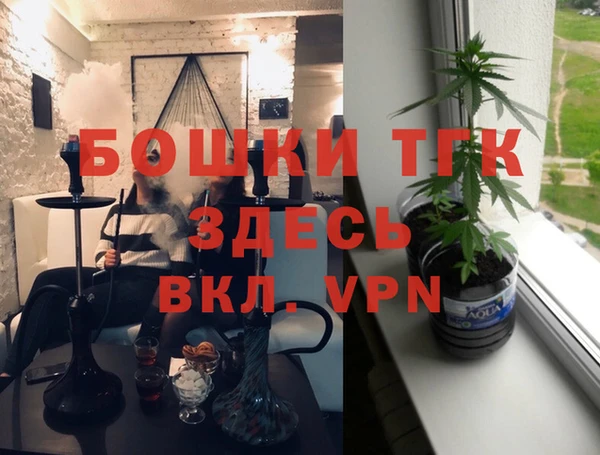 мескалин Аркадак