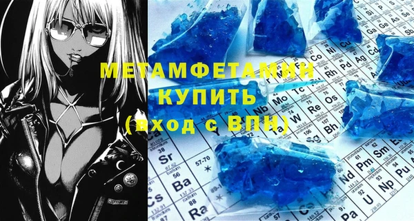 мескалин Аркадак