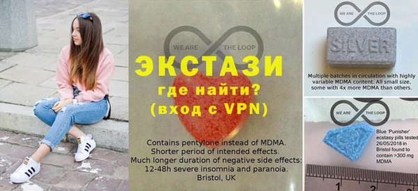 мескалин Аркадак