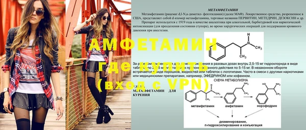 гашиш Карталы