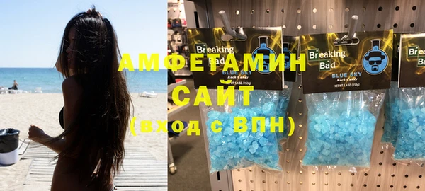 гидропоника Армянск