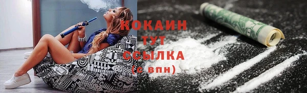 мескалин Аркадак