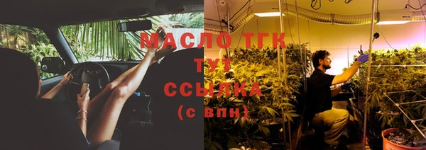 мескалин Аркадак