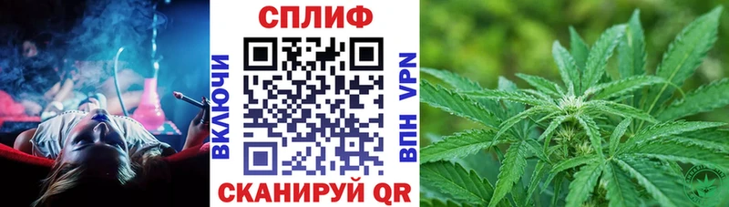 МАРИХУАНА SATIVA & INDICA  Спасск-Рязанский 